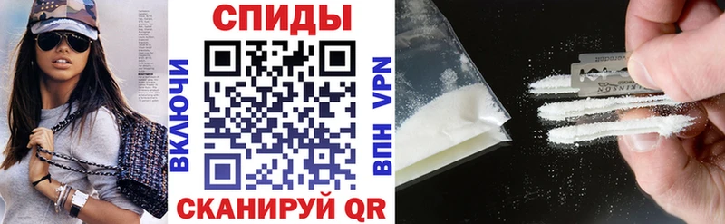 АМФ VHQ  Симферополь 