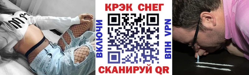 COCAIN 98% Симферополь
