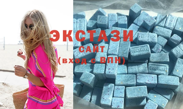 герыч Богданович