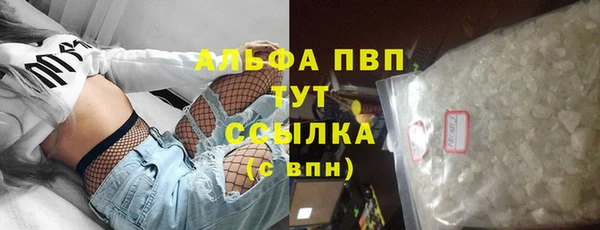 MDMA Богородицк