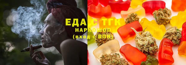 герыч Богданович