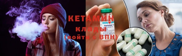 герыч Богданович
