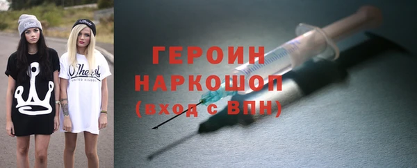 MDMA Богородицк