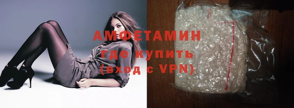 герыч Богданович