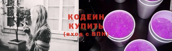 герыч Богданович