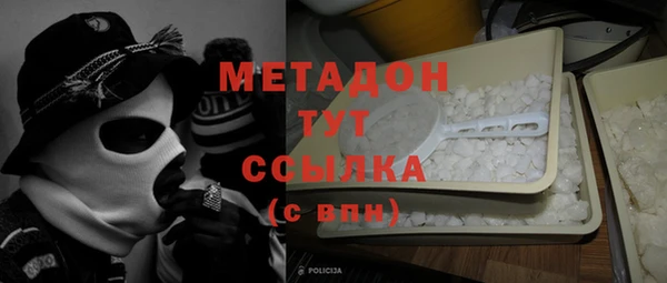 герыч Богданович