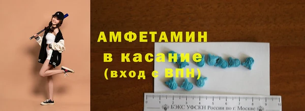герыч Богданович
