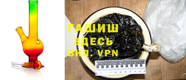 MDMA Богородицк