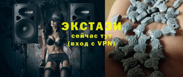 герыч Богданович